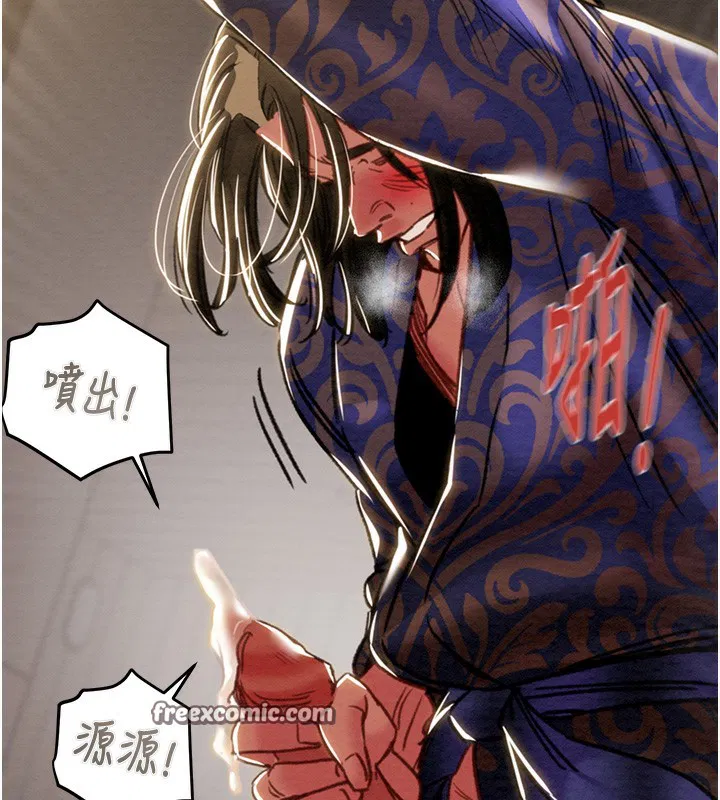 第52話