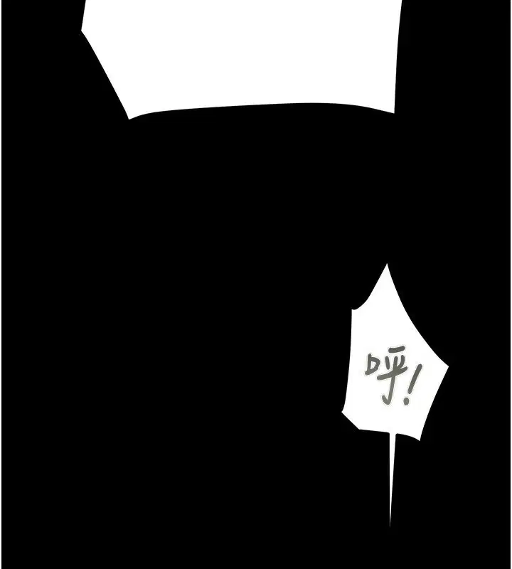 第52話
