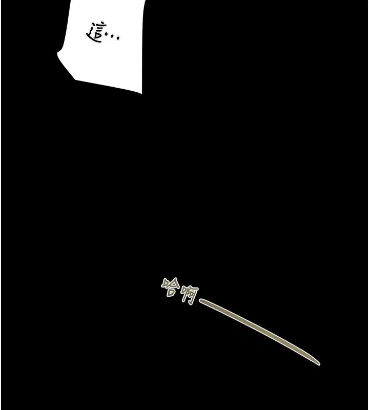 第52話