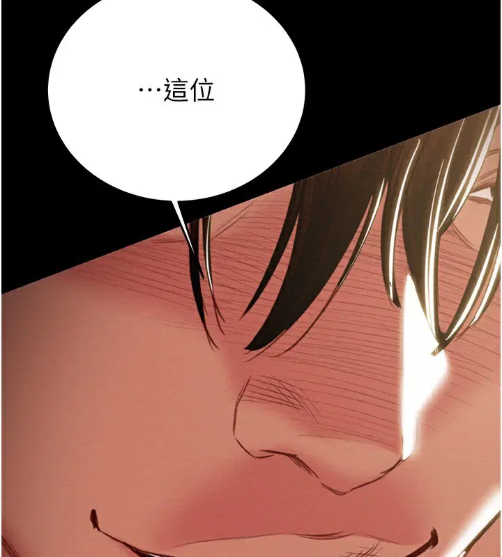 第52話