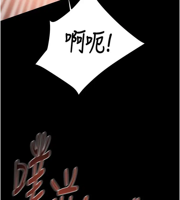 第52話
