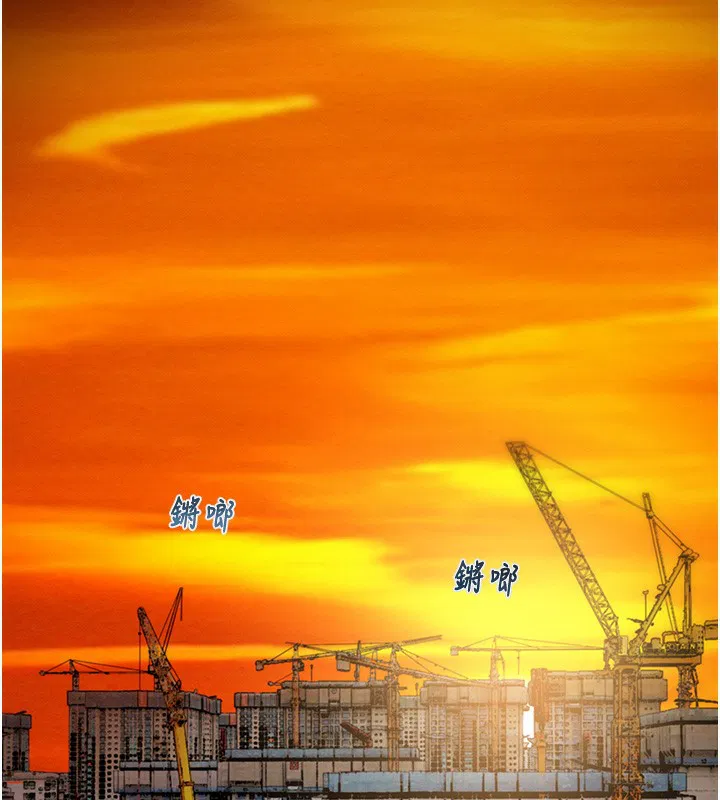 第52話