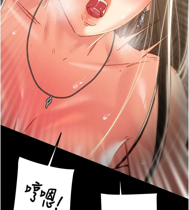 第52話