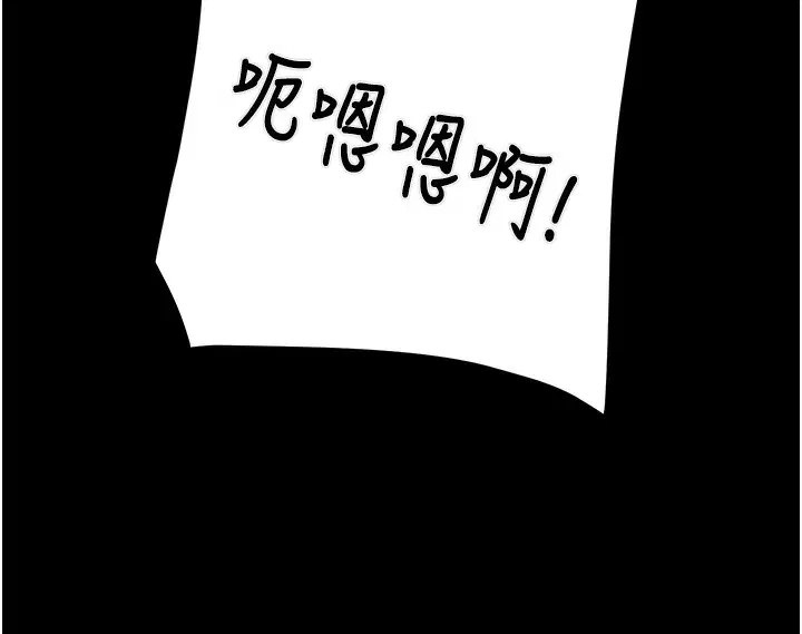 第52話