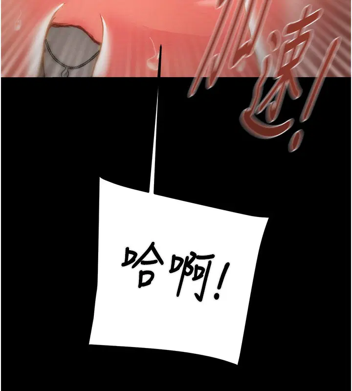 第52話