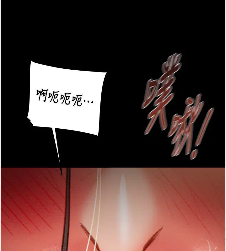 第52話