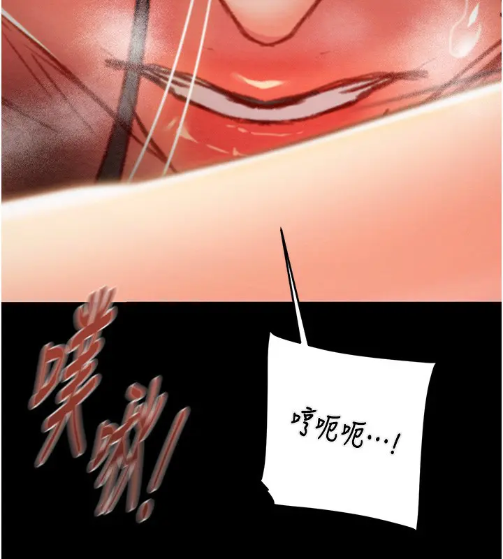 第52話
