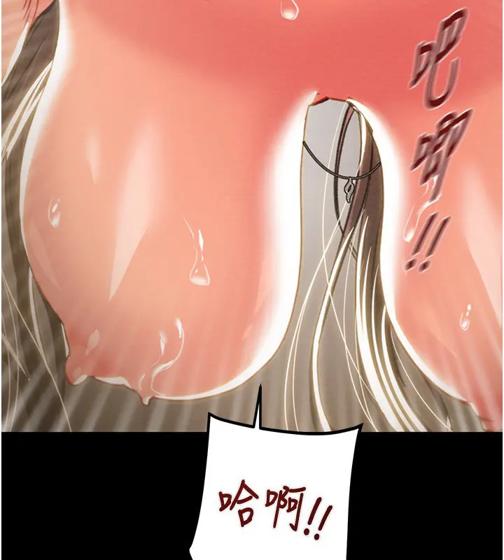第52話