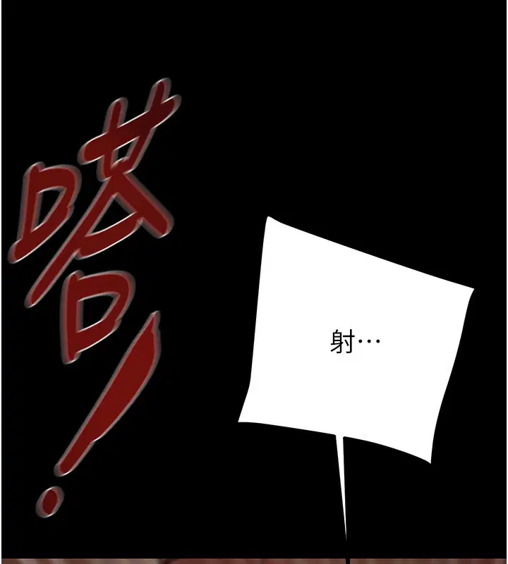 第52話