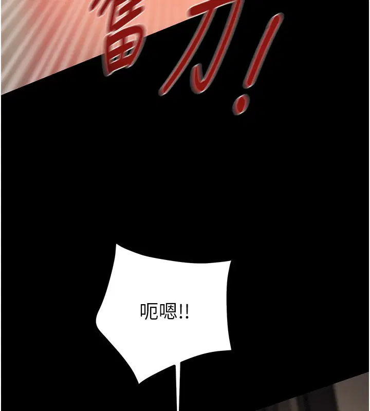 第52話