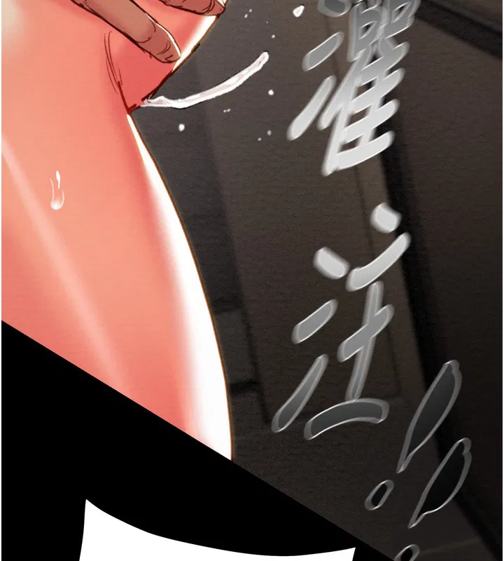 第52話