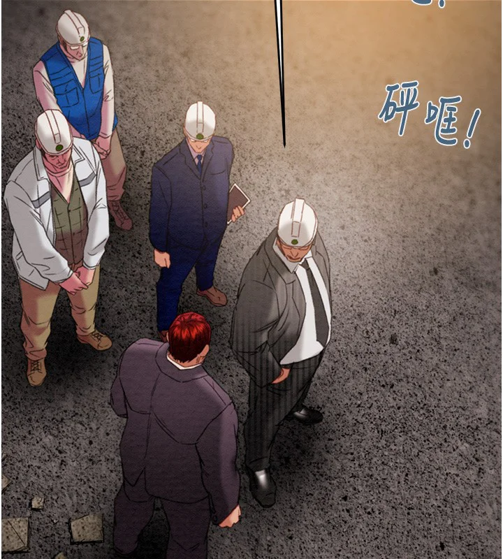 第52話