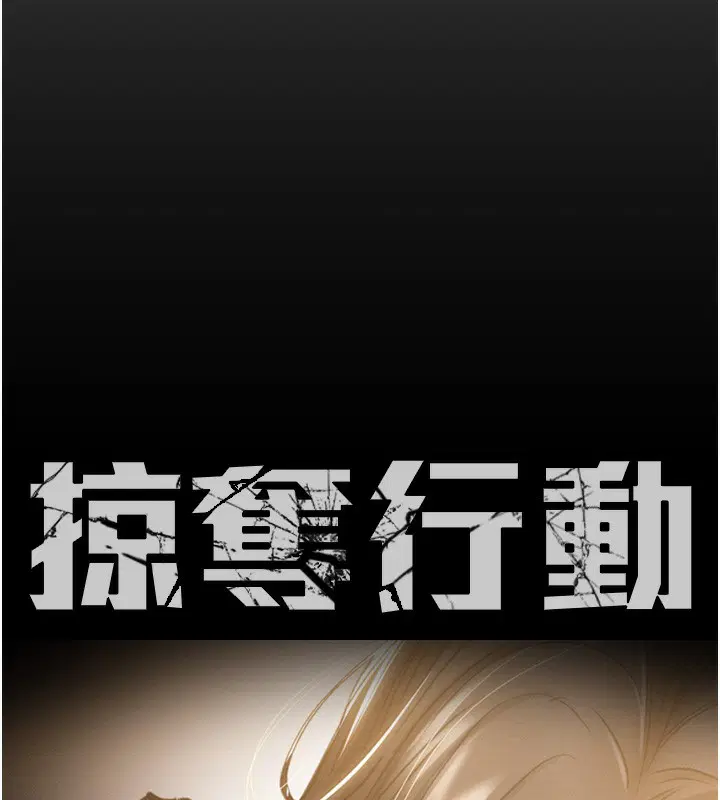 第52話