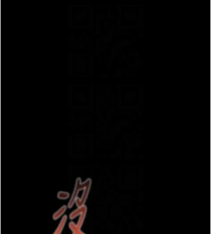 第52話