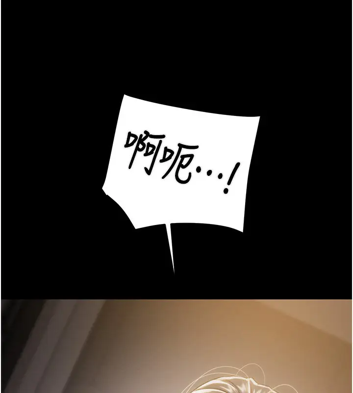第52話