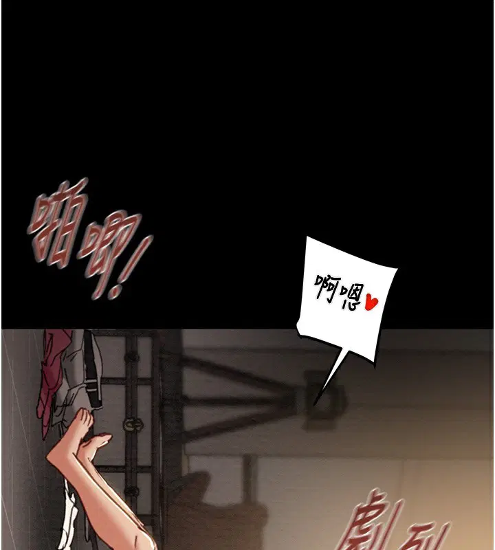 第52話