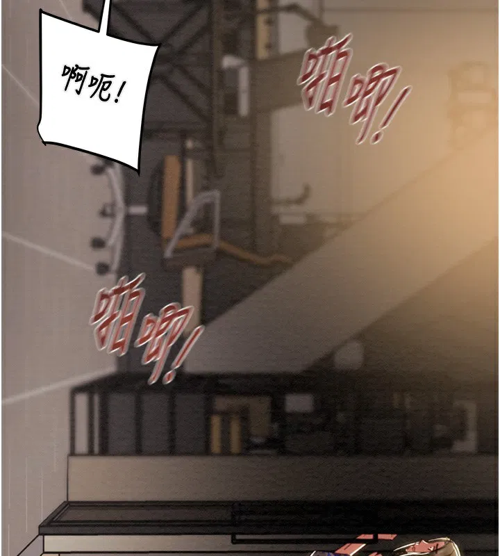第52話