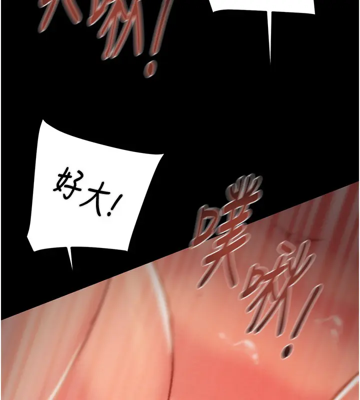第52話