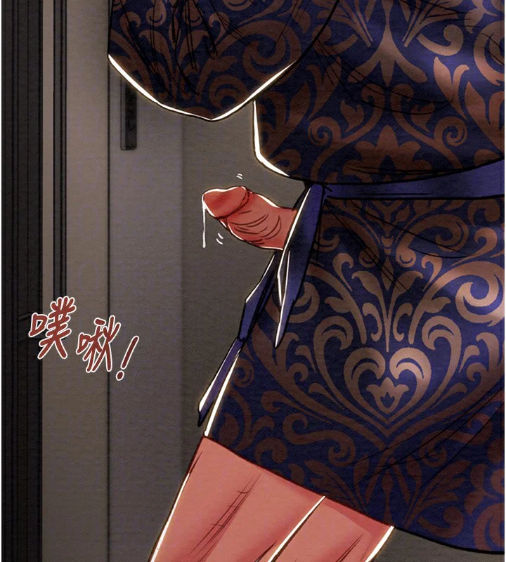 第52話