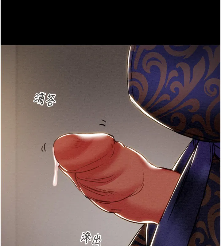 第52話