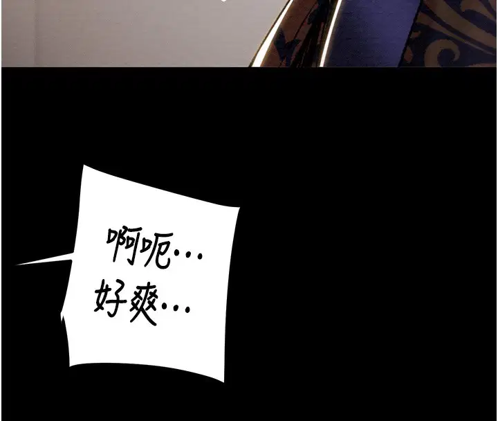 第52話
