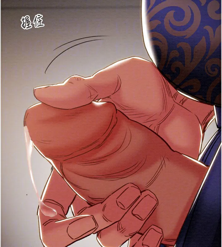 第52話