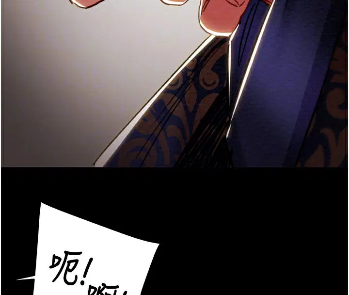 第52話