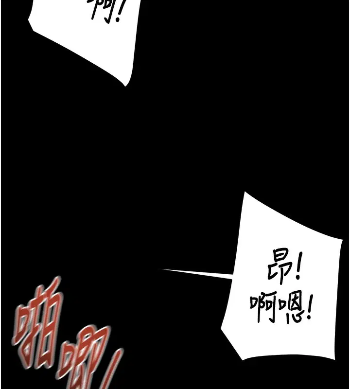 第52話