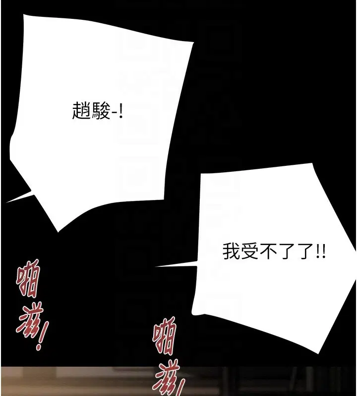 第52話