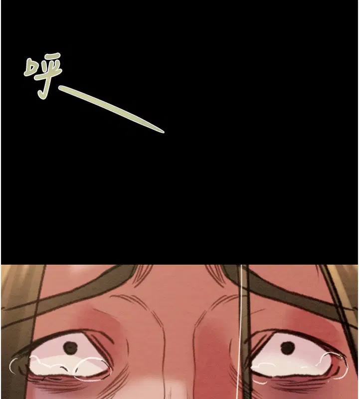 第53話