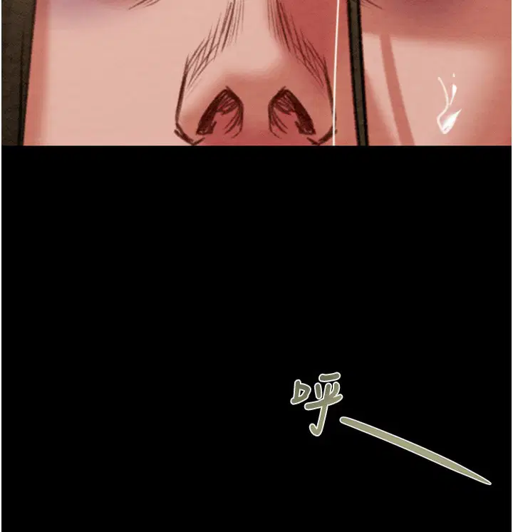 第53話