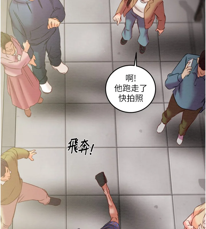 第53話