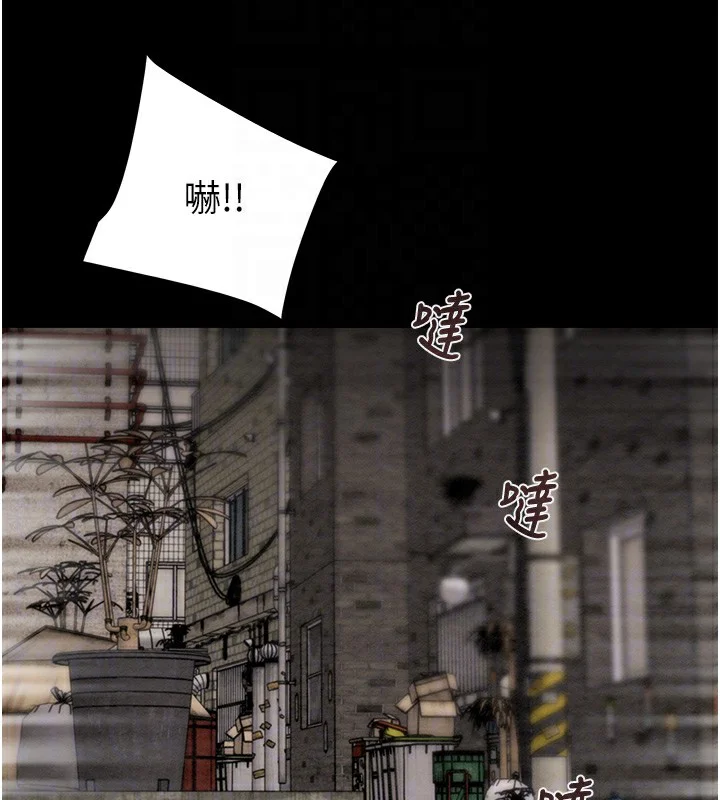 第53話