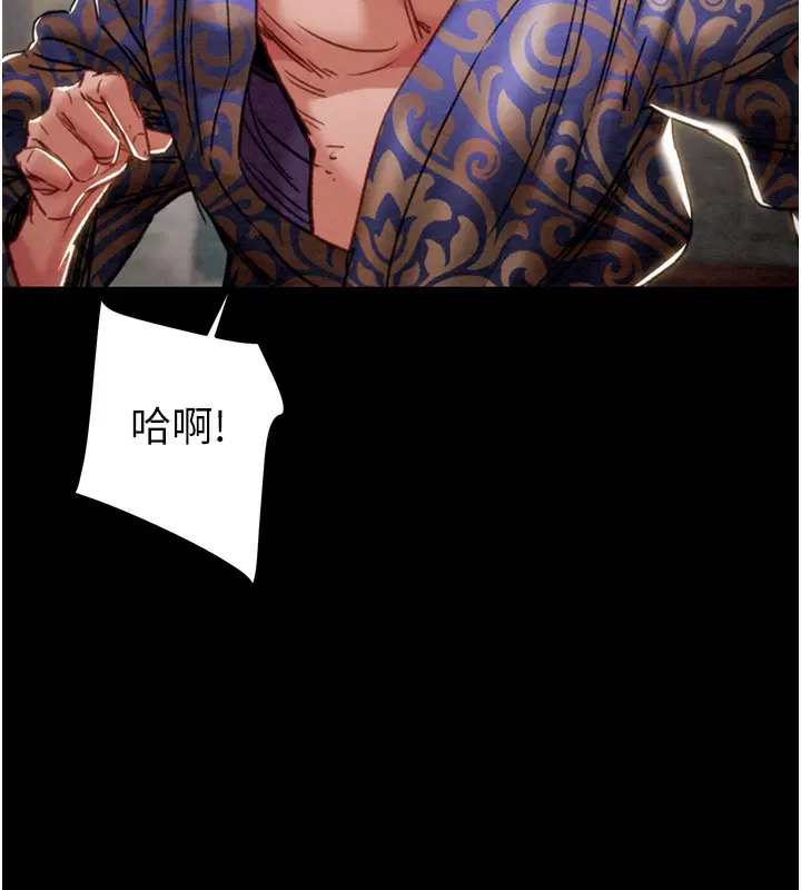 第53話