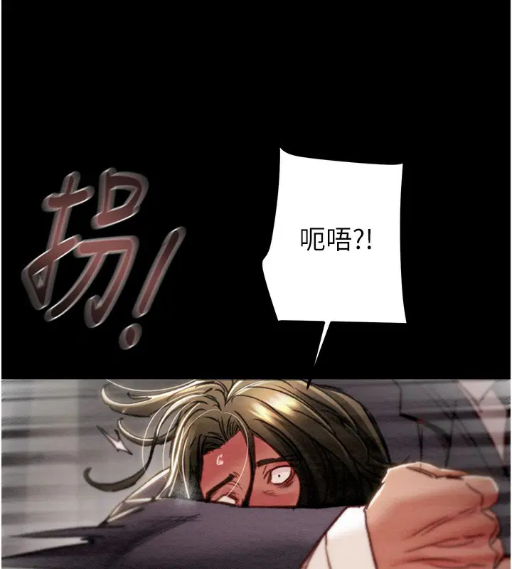 第53話