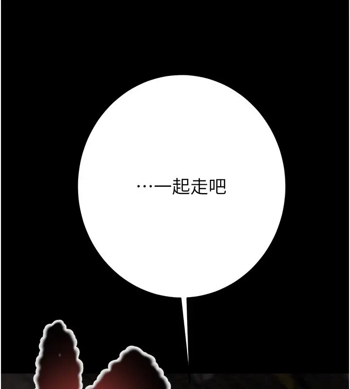 第53話