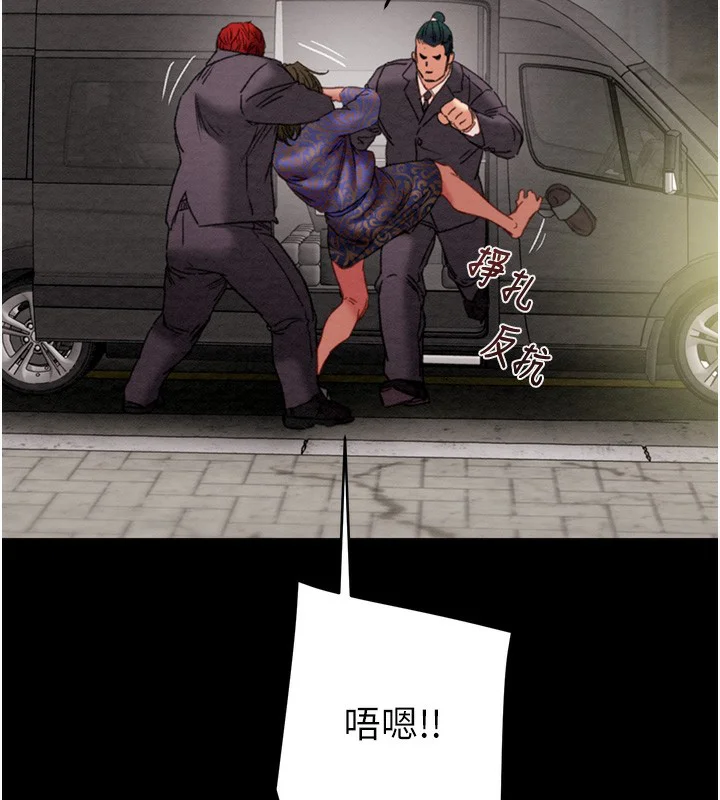 第53話