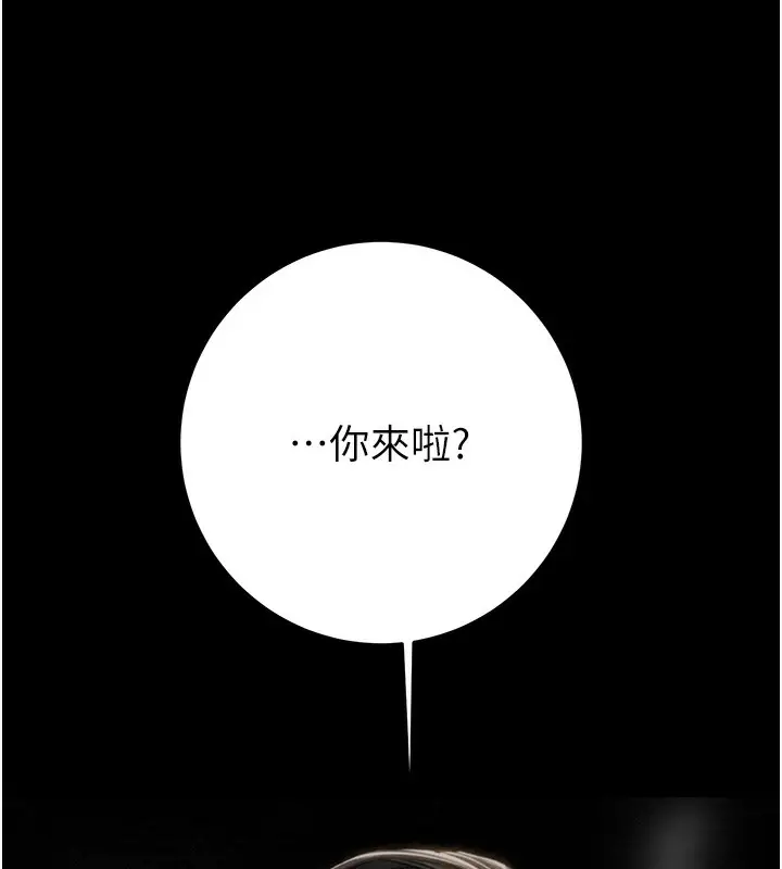 第53話