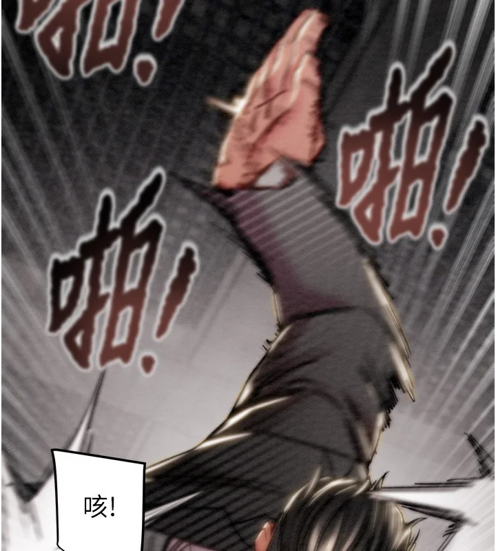 第53話