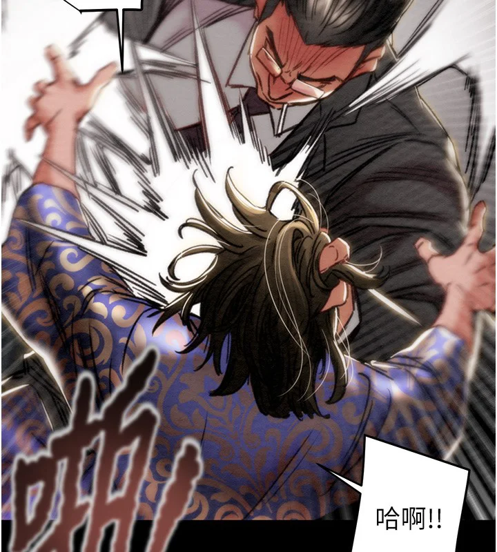 第53話