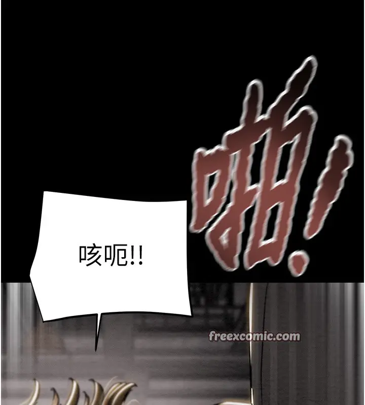 第53話