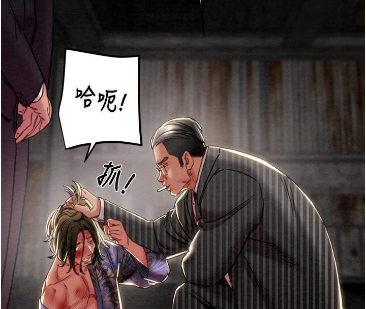 第53話