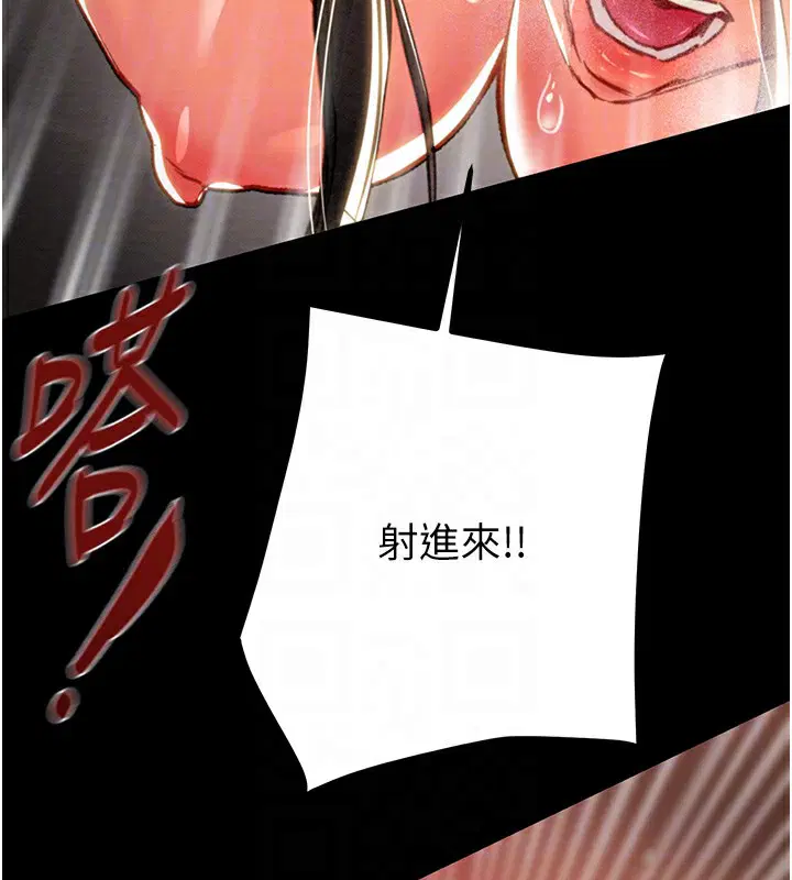第53話