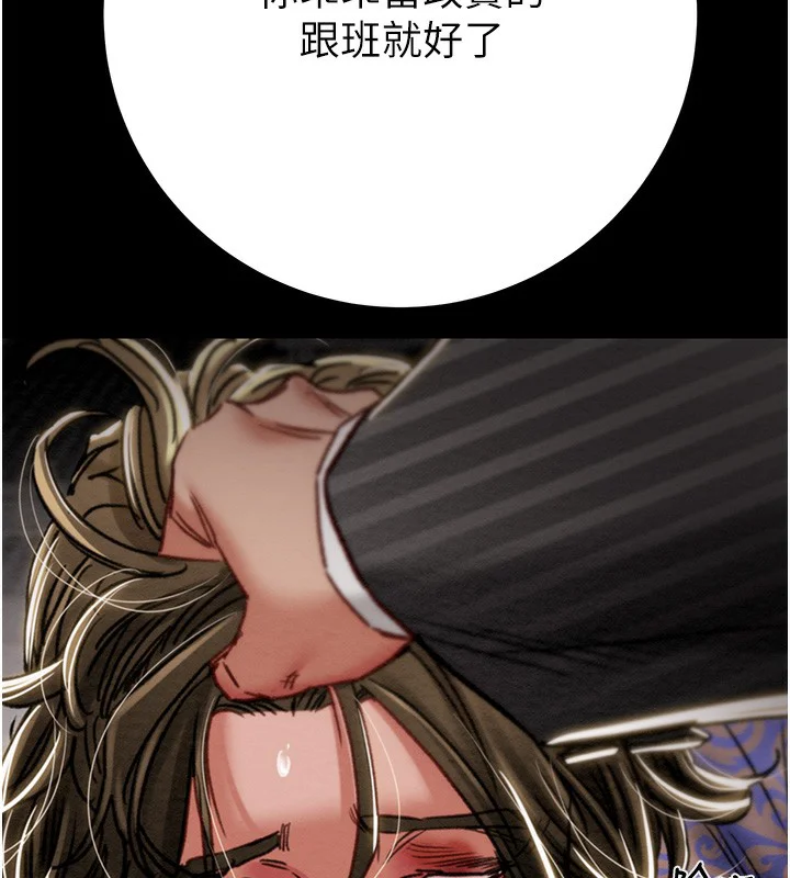 第53話