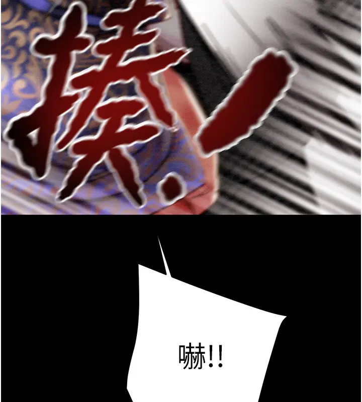 第53話