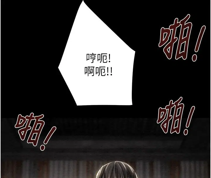 第53話