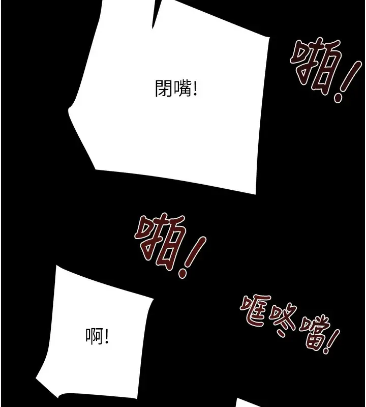 第53話