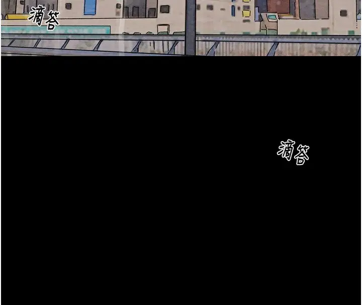 第53話