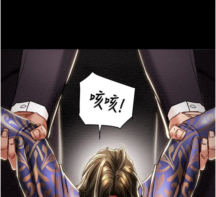 第53話