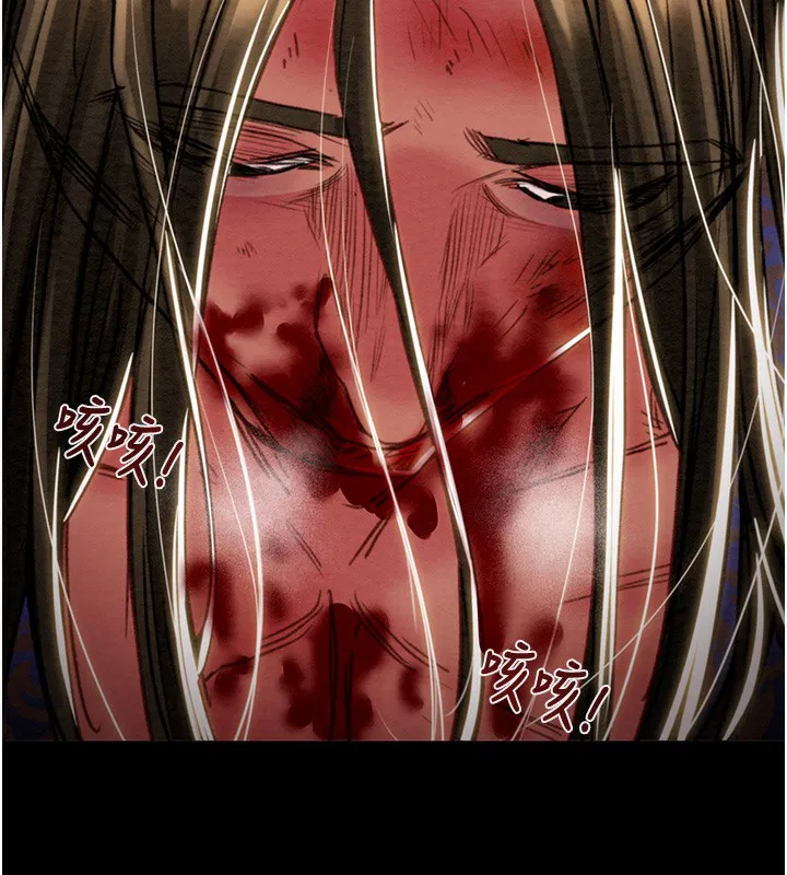 第53話
